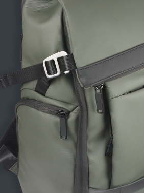 Logotrade Werbeartikel das Foto: Rucksack 209934500