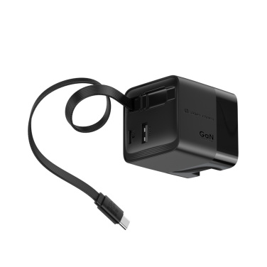 Logotrade Werbegeschenke das Foto: Urban Vitamin Mendocino 65W GaN-Charger mit einziehb. Kabel