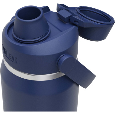 Logotrade Logogeschenke das Foto: Camelbak® Thrive Chug VSS 750 ml Trinkflasche aus Edelstahl mit Schraubverschluss