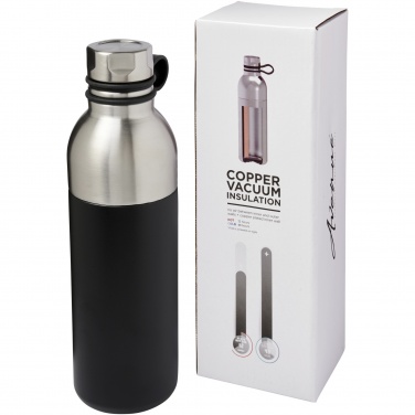 Logo trade promotional gifts image of: Koln 590 ml copper vacuum insulated sport bottle