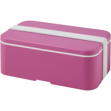 Logotrade promotional gift picture of: MIYO single layer lunch box 