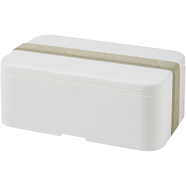Logotrade promotional product image of: MIYO single layer lunch box 