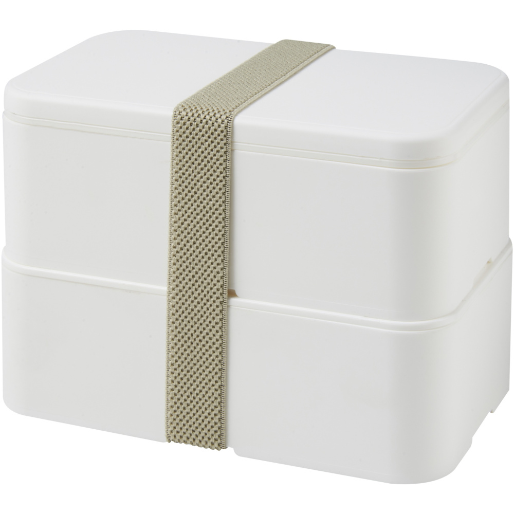 Logo trade promotional products image of: MIYO double layer lunch box