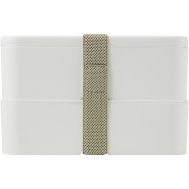Logo trade advertising products image of: MIYO double layer lunch box
