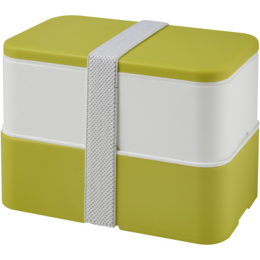 Logo trade corporate gift photo of: MIYO double layer lunch box