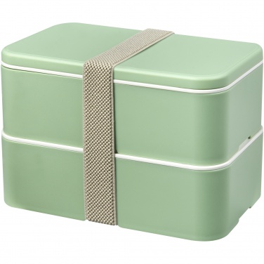 Logotrade promotional giveaway image of: MIYO Renew double layer lunch box