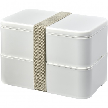 Logo trade promotional items image of: MIYO Renew double layer lunch box