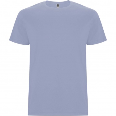 Logotrade promotional giveaways photo of: Stafford short sleeve men's t-shirt