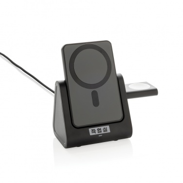 Logotrade promotional item image of: Powerbase RCS recycled plastic 3 in 1 charger with powerbank