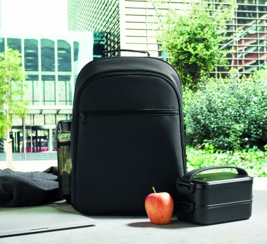 Logo trade promotional product photo of: 300D RPET Cooling backpack