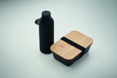Logotrade advertising product image of: Lunch box bottle gift set