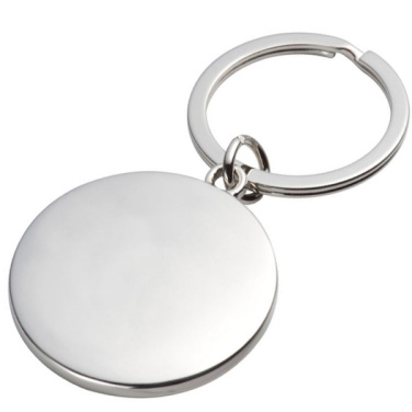 Logotrade advertising product picture of: Keyring SMILE