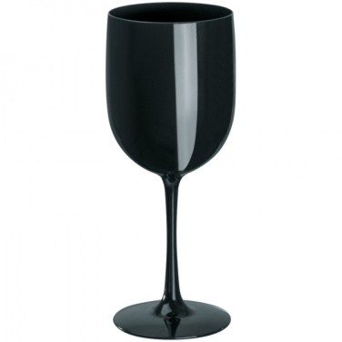 Logotrade corporate gifts photo of: Plastic glass ST. MORITZ 450 ml