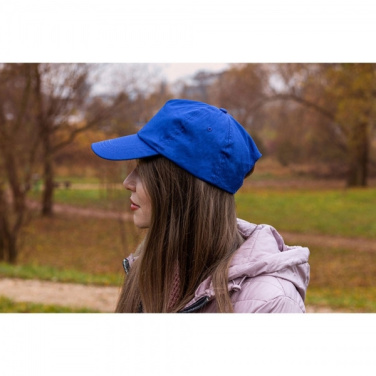 Logo trade promotional gifts picture of: 5-panel baseball cap SANTA FE