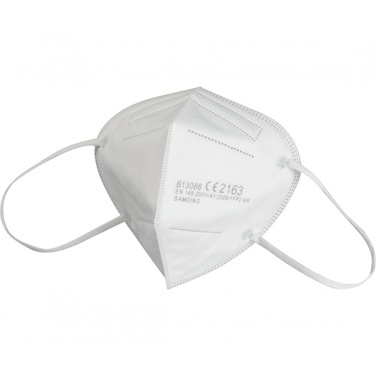 Logo trade promotional giveaways picture of: FFP2 mask La Rioja