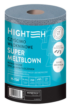 Logotrade promotional products photo of: Super MELTBLOWN non-woven cleaning cloth H-154 (roll of 250 leaves) 144921200