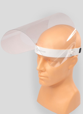 Logotrade promotional giveaway picture of: TEMIDA tilting face shield 1424162