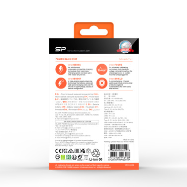 Logotrade promotional merchandise image of: POWER BANK SILICON POWER QP55 10000 MAH