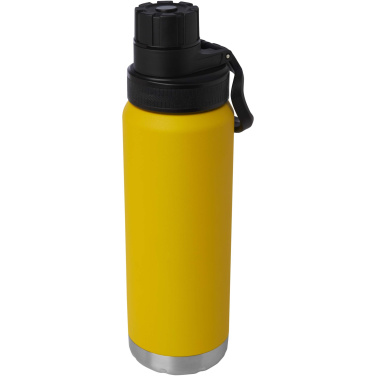 Logo trade promotional merchandise photo of: Fortis 700 ml RCS certified recycled stainless steel copper vacuum  insulated water bottle