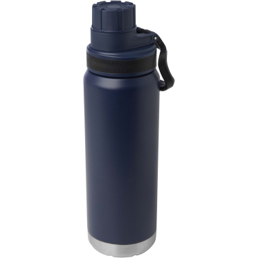 Logotrade advertising product image of: Fortis 700 ml RCS certified recycled stainless steel copper vacuum  insulated water bottle
