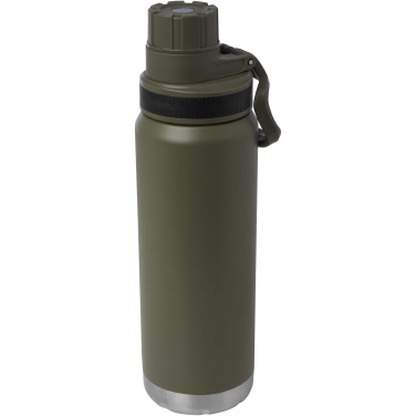 Logotrade promotional products photo of: Fortis 700 ml RCS certified recycled stainless steel copper vacuum  insulated water bottle