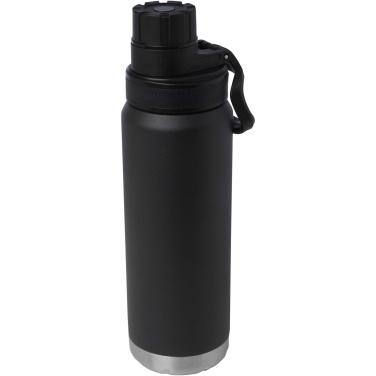 Logo trade promotional merchandise photo of: Fortis 700 ml RCS certified recycled stainless steel copper vacuum  insulated water bottle