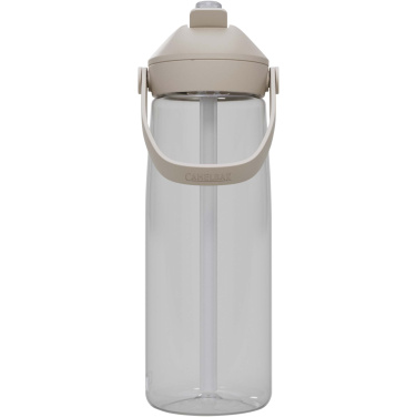 Logotrade promotional item image of: Camelbak® Thrive Flip 750 ml Tritan Renew water bottle with flip straw