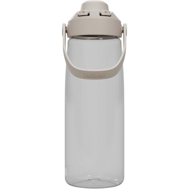Logotrade promotional items photo of: Camelbak® Thrive Chug 750 ml Tritan Renew water bottle with flip cap
