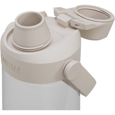 Logotrade promotional giveaways photo of: Camelbak® Thrive Chug 750 ml Tritan Renew water bottle with flip cap