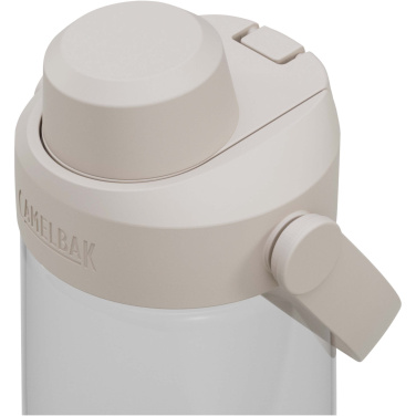 Logotrade advertising products photo of: Camelbak® Thrive Chug 750 ml Tritan Renew water bottle with flip cap