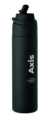Logotrade promotional gift picture of: Double wall bottle 500 ml