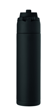 Logo trade promotional items picture of: Single wall bottle 650 ml