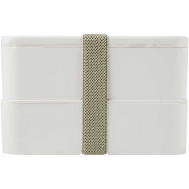 Logo trade business gifts image of: MIYO POP 700+700 ml double layer lunch box