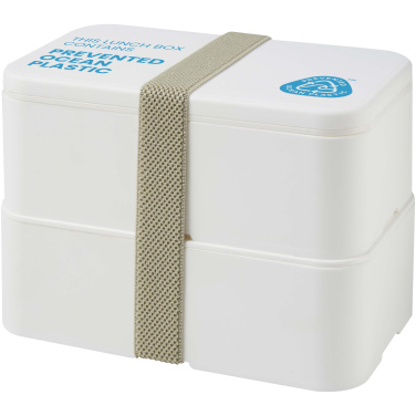 Logo trade promotional giveaways picture of: MIYO POP 700+700 ml double layer lunch box