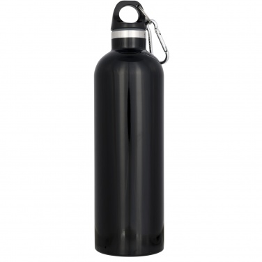 Logotrade meene foto: Joogipudel Atlantic 530 ml vaakumisolatsiooniga