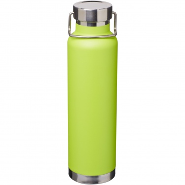 Logotrade reklaamkingi foto: Thor 650 ml vasest vaakumisolatsiooniga spordipudel