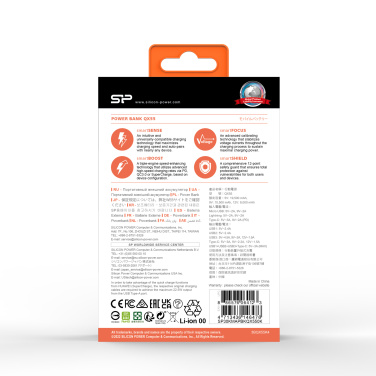 Logotrade reklaamtooted pilt: Akupank SILICON POWER QX55 30000 MAH