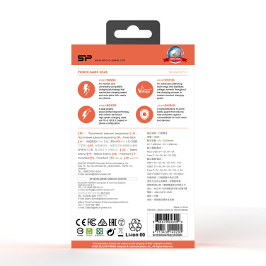 Logotrade reklaamkingituse foto: Akupank Silicon Power QS28 20000 mAh