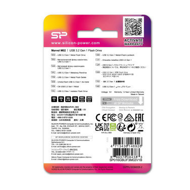 Logotrade reklaamkingi foto: Mälupulk Silicon Power Marvel – M02 3.2 16GB