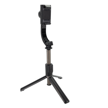 Logotrade firmakingi foto: Gimbal