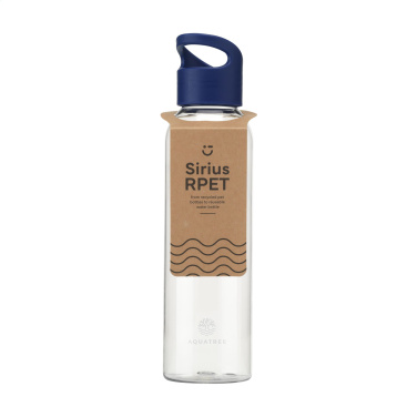 Logotrade reklaamtoote foto: Sirius GRS RPET 650 ml joogipudel