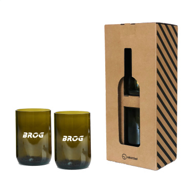 Logotrade firmakingituse foto: Rebottled® Tumbler 2-paki joogiklaas