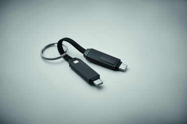 Logo trade meened foto: KEYSTO 60W laadimiskaabli võtmehoidja