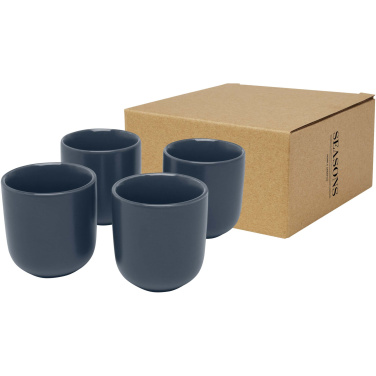 Logotrade meened pilt: 4-osaline 90 ml espressotasside komplekt