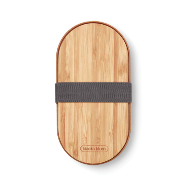 Logotrade ärikingitused pilt: Black+Blum roostevabast terasest toidukarp