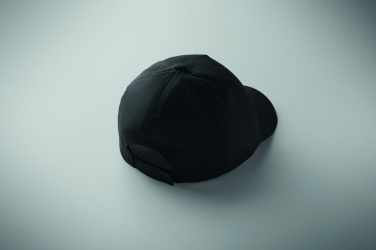 Logotrade ärikingid pilt: 5-paneeliga laste pesapallimüts