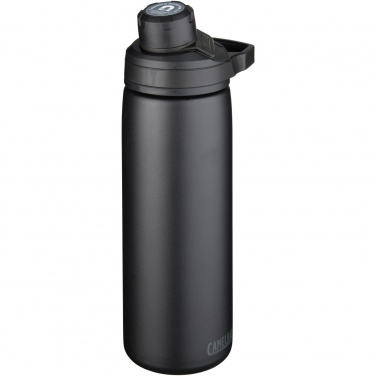 Logo trade liikelahjat tuotekuva: CamelBak® Chute Mag 600 ml:n kuparivakuumi eristetty juomapullo