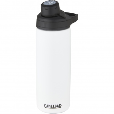 Logotrade mainostuote tuotekuva: CamelBak® Chute Mag 600 ml:n kuparivakuumi eristetty juomapullo