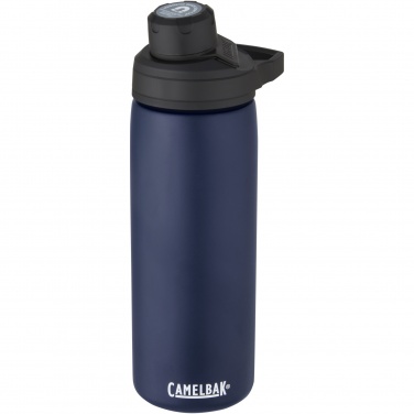 Logotrade mainoslahja ja liikelahja kuva: CamelBak® Chute Mag 600 ml:n kuparivakuumi eristetty juomapullo