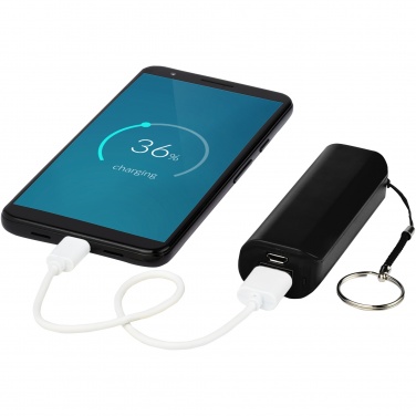 Logotrade liikelahja tuotekuva: Span-varavirtalähde, 1200 mAh